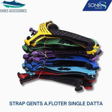 Strep Gents action floter single datta dubbal colour