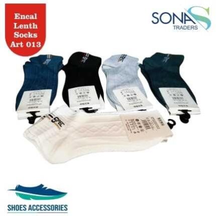 Encal Lenth socks art-13