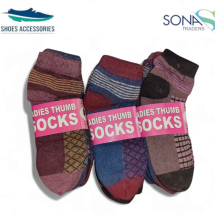 Men's Socks Anckle (12 Pairs) Art-59