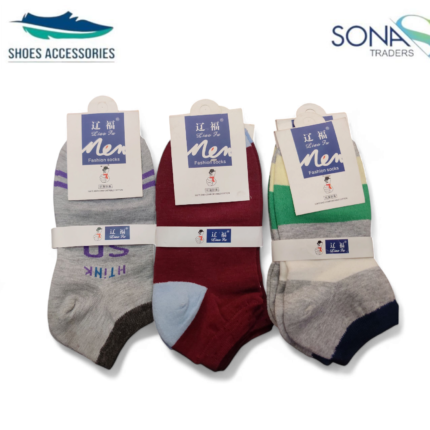 Men's Socks Anckle Cut (12 Pairs) Art-52