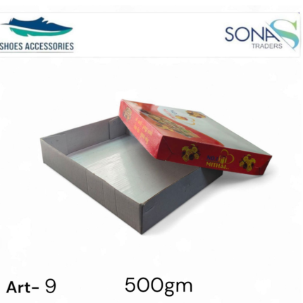 Sweet Box Art-9 (Corugatted+ Duplex Printing) (top Bottom) (500 gm)