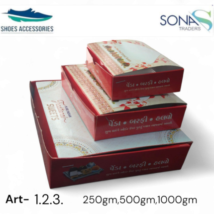 Sweet Box Art-1,2,3(Duplex Printiog) (One Piece) (250gm,500gm,1 Kg)