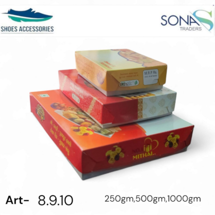 Sweet Box Art-8.9.10(Corugated Printing) (Top Bottom) (250gm,500gm,1 Kg)