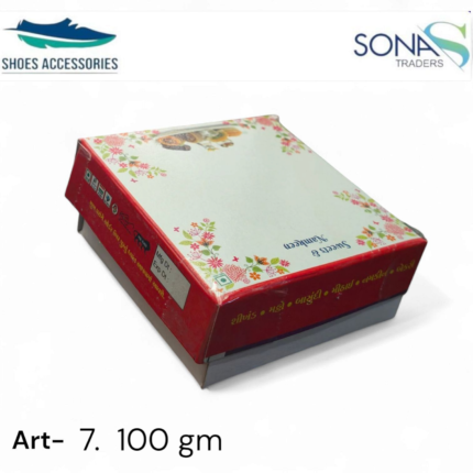 Sweet Box Art-7 (Corugatted + Duplex Printing) (Top Bottom)(100 gm)